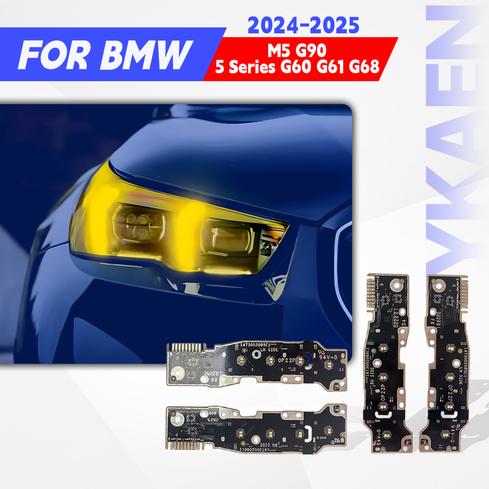 Yellow Food Snacks - Желто-бело-красная светодиодная плата DRL для BMW