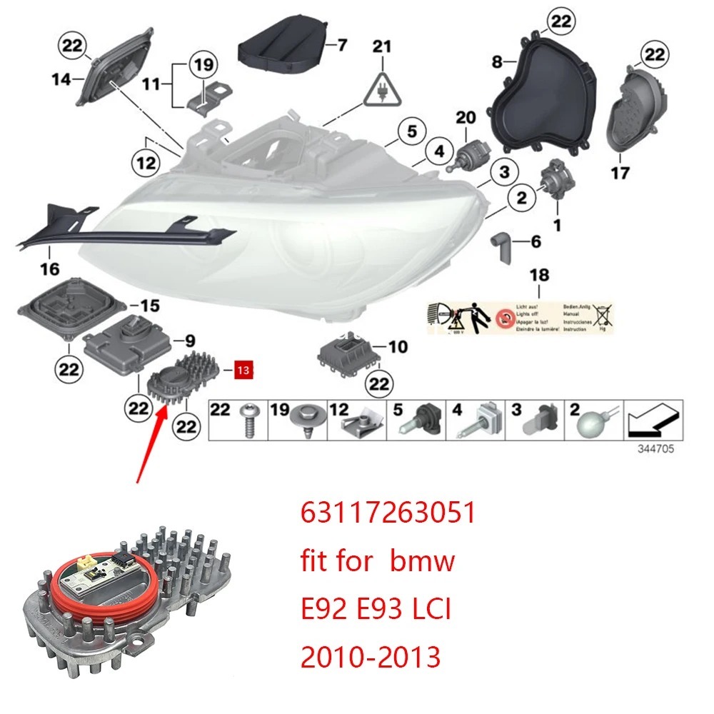 НОВЫЙ для BMW E92 E93 LCI 2010 – обзор и цена Yellow Food Snacks